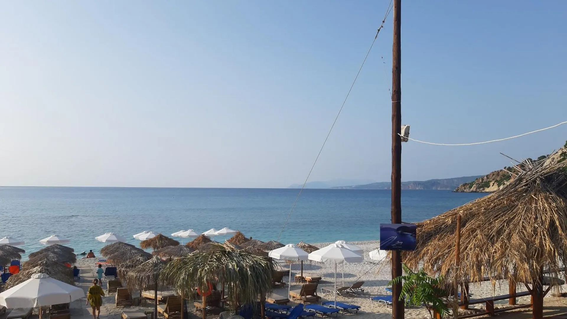 Azure Horizon Apartment, Kefalonia Angon Holiday home