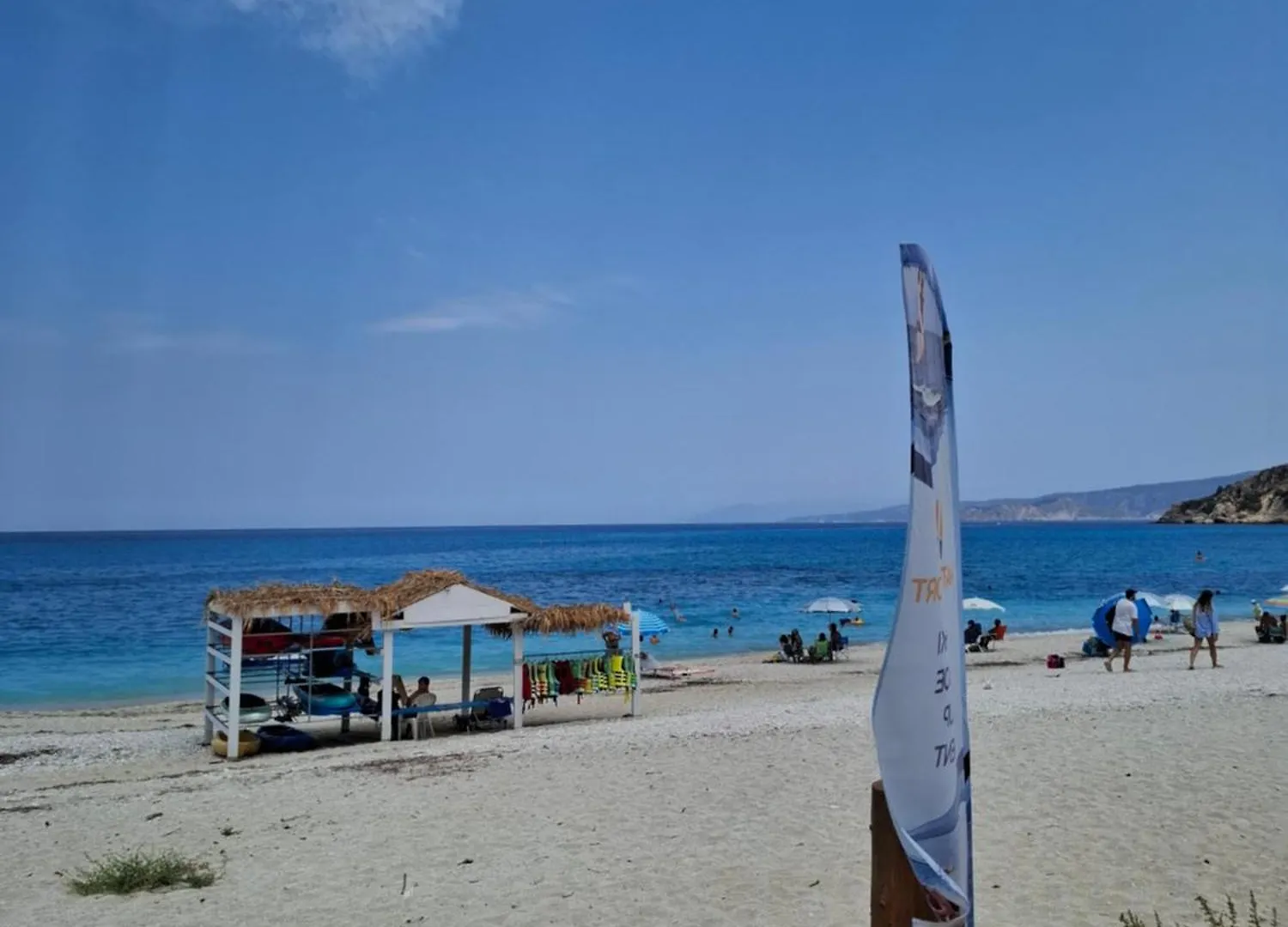 Holiday home Azure Horizon Apartment, Kefalonia Angon